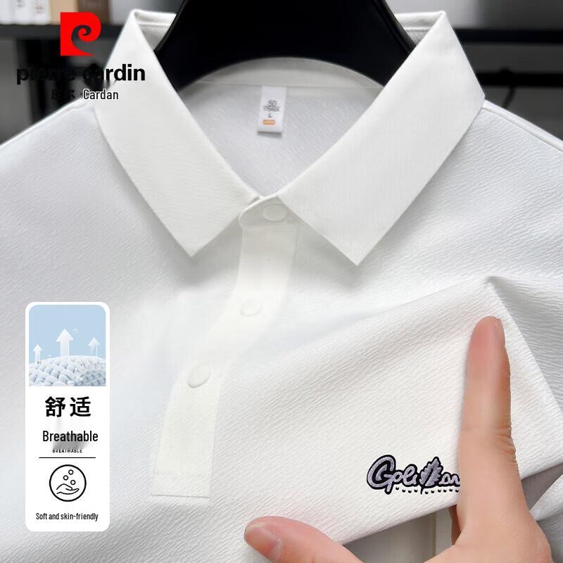

Pierre Cardin Men s Seamless Cool-Feel Polo T-Shirt M