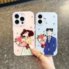 Couple Guangzhi Meiya Suitable for Apple 16/17promax Mobile Phone Case iPhone15 Skin Matte 14 Sets Air