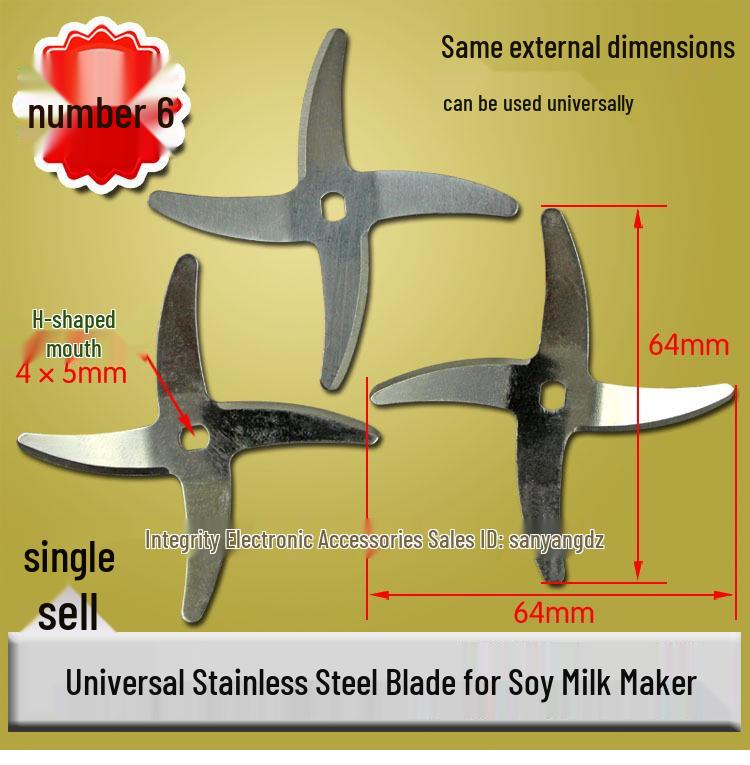 Universal Stainless Steel Blade for Soy Milk Machine - H, D, Four-Leaf Cross, S-Shaped Holes