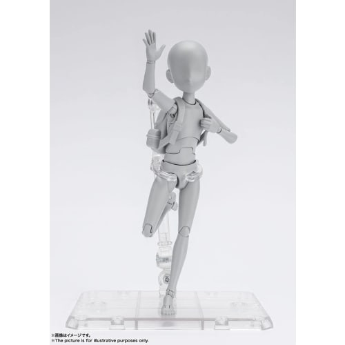 TAMASHII NATIONS S.H.Figuarts Body-kun - Ken Sugimori - Edition DX SET (Gray Color Ver.) Approximately 130mm PVC & ABS Movable Figure BAS62102