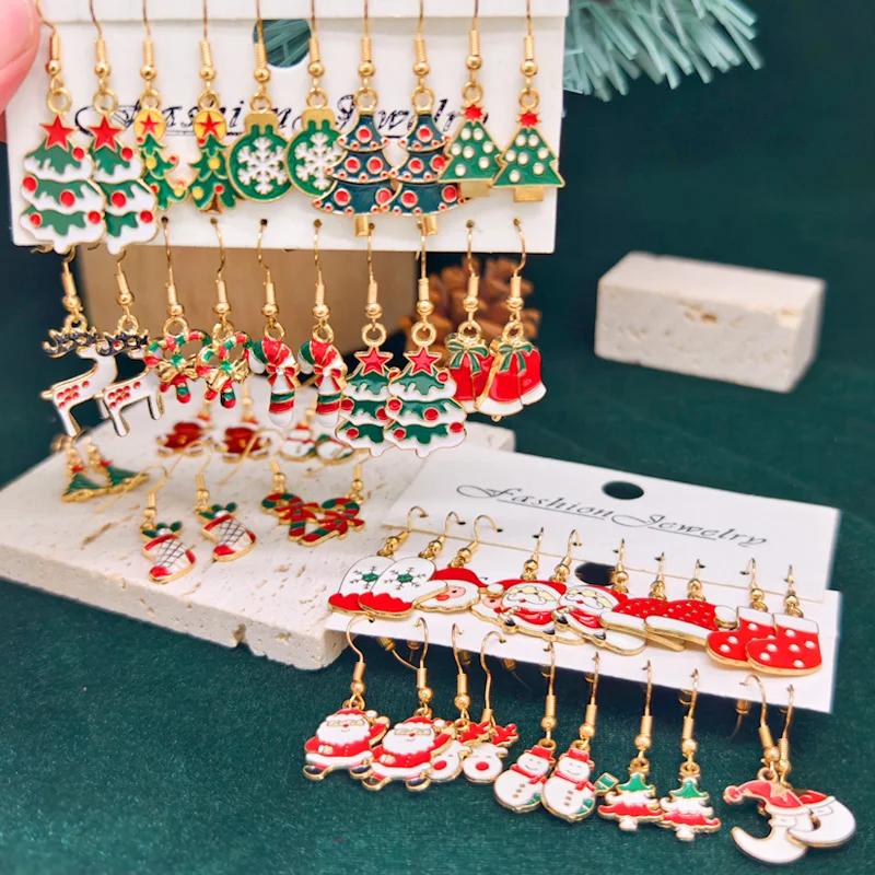 Xiaomi 50PCS- Women's Fashion Cartoon Christmas Earrings Set, Christmas Pop Elements, Christmas Earrings, Surprise Gifts