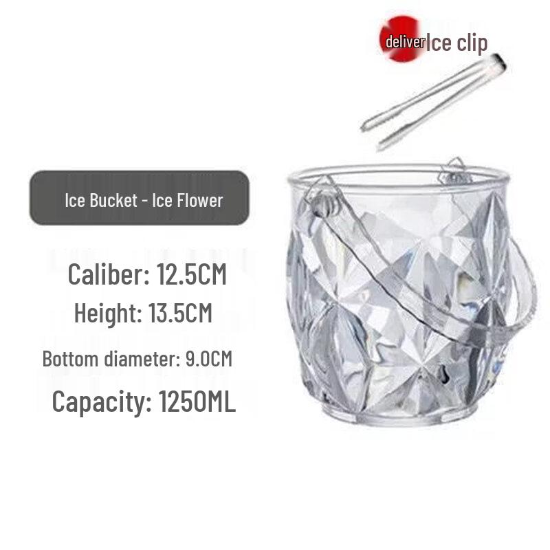 ZISIZ Acrylic Ice Bucket