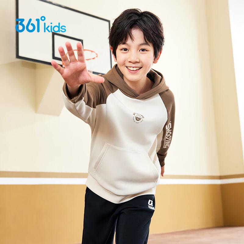 361° Çocuk Kışlık Polar Astarlı Kapüşonlu Spor Sweatshirt