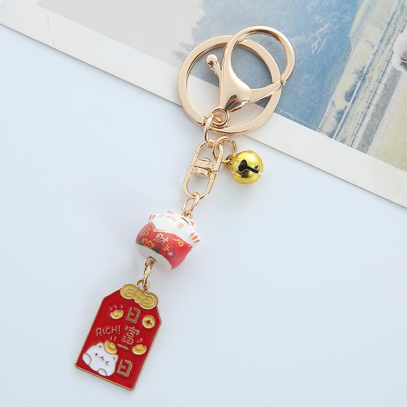 Japanese Ceramic Lucky Cat Keychain: Peace, Joy & Promising Future Pendant
