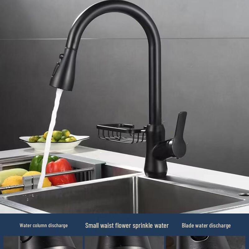 Hanyou Brass Pull-Out Kitchen Faucet