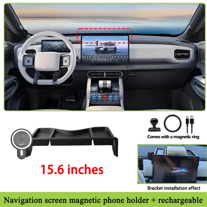 15.6 inch Car Phone Holder For Fangchengbao Tai 3 leopard Titanium 3 2025 2026 Navigation Multimedia Screen Mobile Accessories
