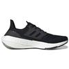 Adidas Ultra Boost 22 Black White Women's Sneakers GX5591