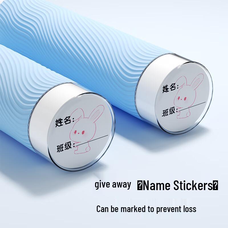 Peak Children's Competitive Bearing Skipping Rope