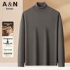 Antonio Men's Merino Wool & Mulberry Silk Turtleneck Sweater