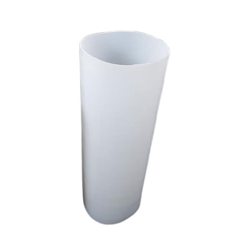 Iron Curtain Cloud Silicone Tubing