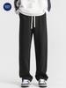 Muxiu Menswear: Trendy Striped Wide-Leg Sweatpants for Men and Couples