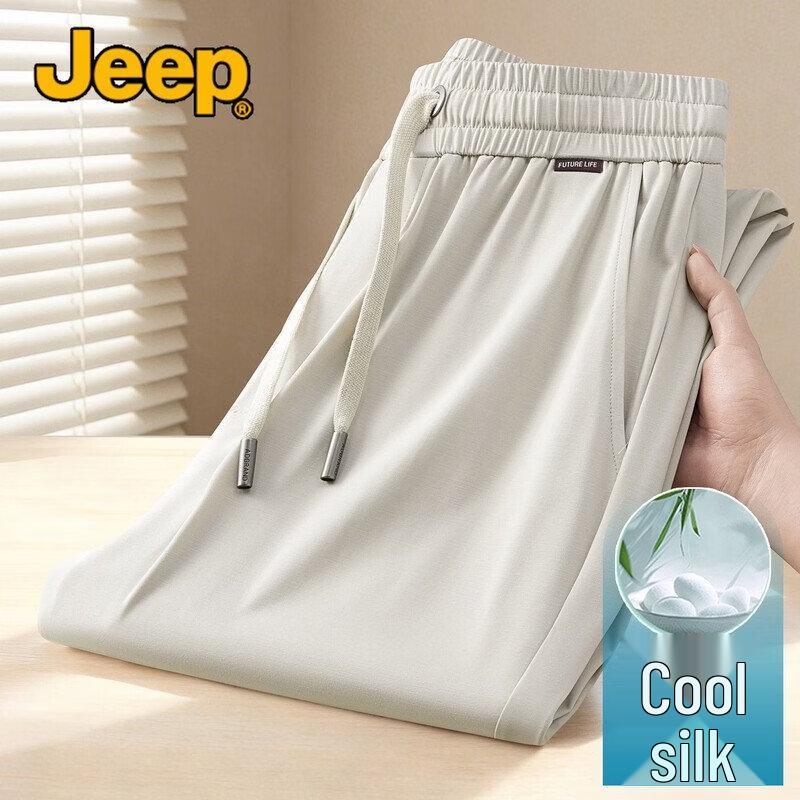 

JEEP Men s Ice Silk Straight Leg Casual Pants XXL