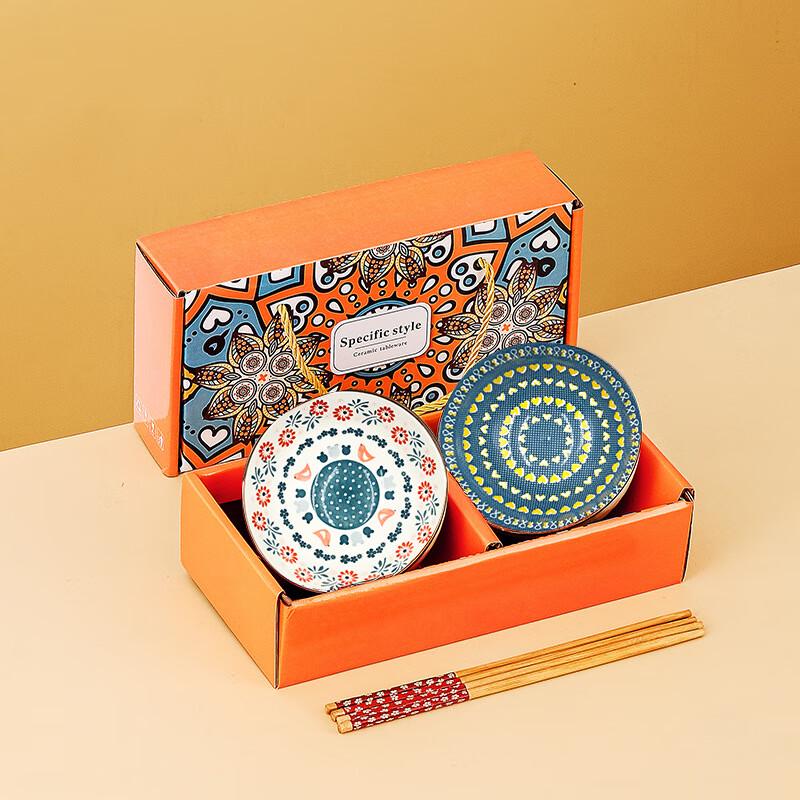 Ru Han Bohemian Ceramic Bowl and Chopstick Gift Set