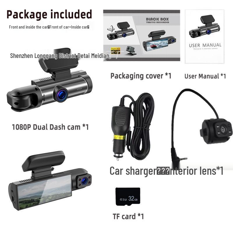 M8 Dual Lens HD Dash Cam with WiFi & Infrared Night Vision