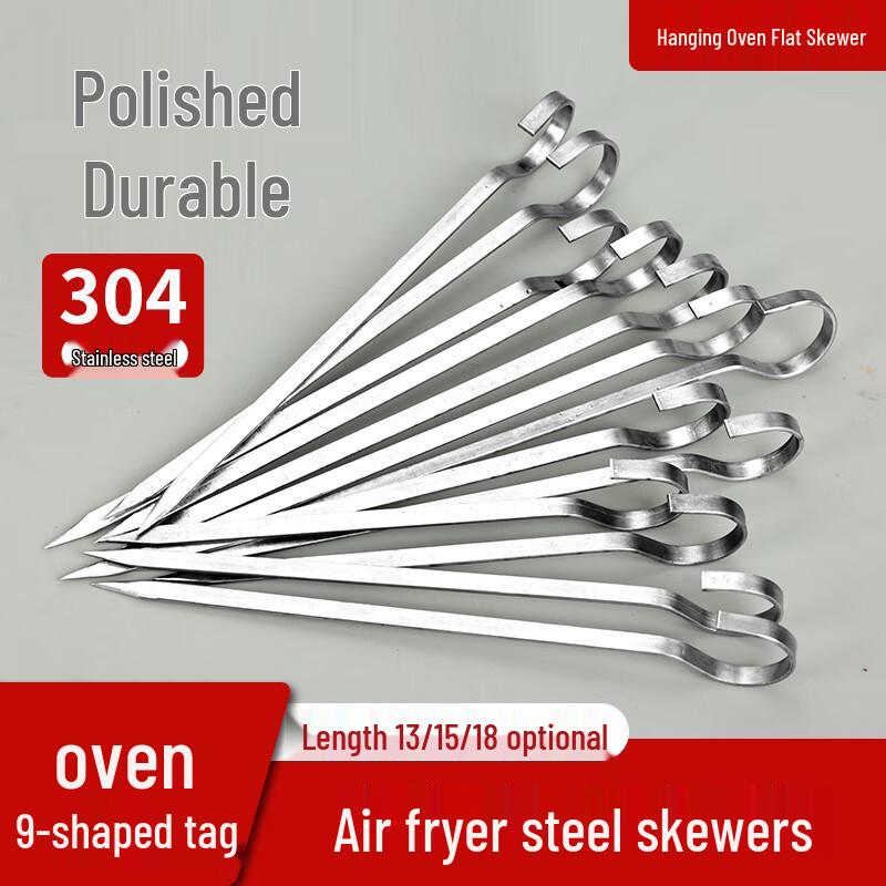 304 Stainless Steel BBQ Skewers