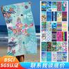 Ultra Soft Microfiber Beach Towel With Quick Dry Antibacterial Ion Print Design Pool Travel Outdoor Use