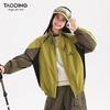 Girls' Autumn Casual Patchwork Windbreaker Jacket