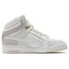 Puma Slipstream Mid Luxe White Gray Violet Unisex 382090-01