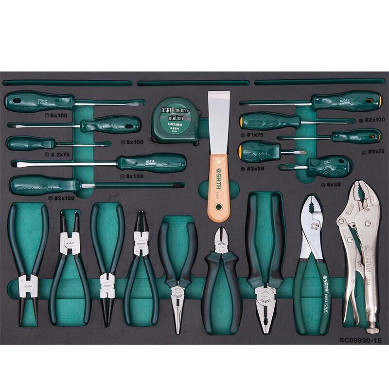 SATA 249-Piece Mobile Tool Cabinet Set