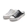 Women's shoes new heelless lazy shoes women's little white shoes half support summer flat sandals
