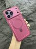 Applicable To iPhone11promax Mobile Phone Case Magnetic Suction Bracket Apple 11 Heat Dissipation Mesh Skin Matte Protective Case