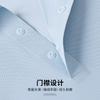 Romon Men's UPF50+Sunscreen Polo Shirt Ice Silk Breathable