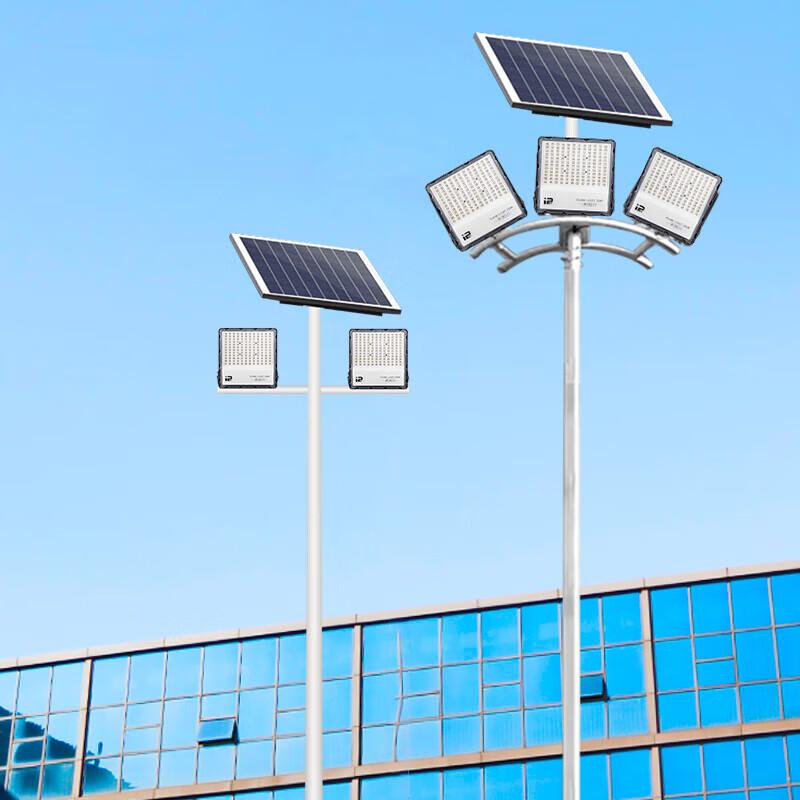 Solar LED Floodlight Street Light