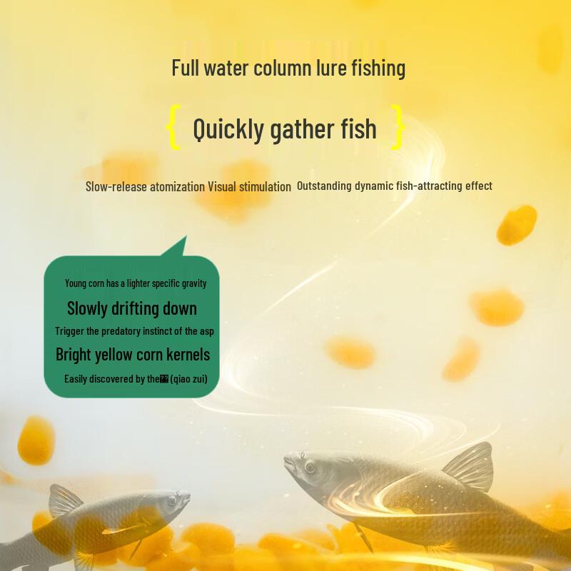 Jianiao Fresh Fruit Corn Fishing Bait Pellets