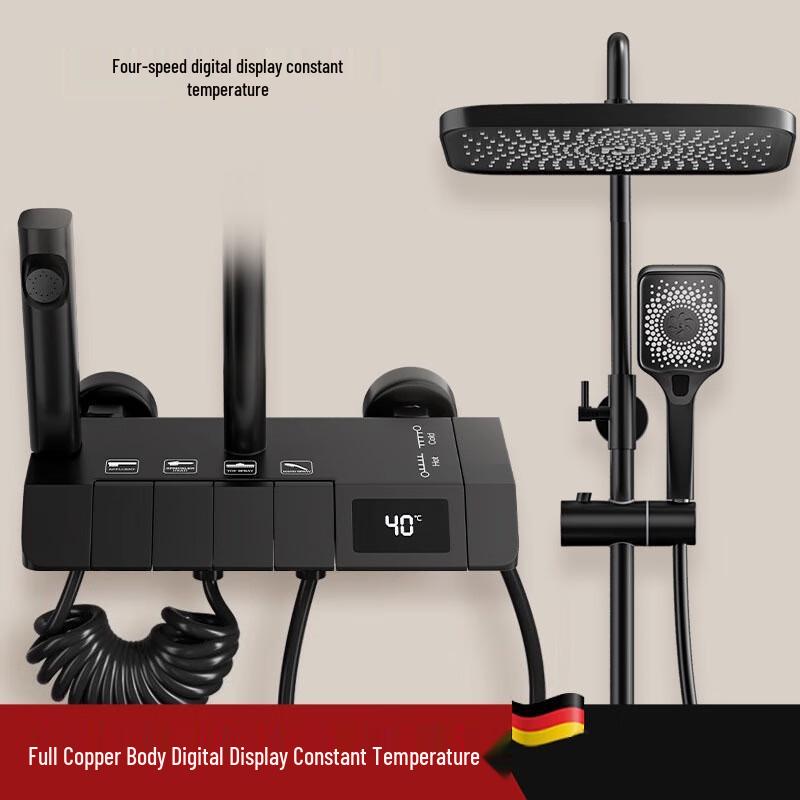 MDNG Matte Black Digital Thermostatic Shower System