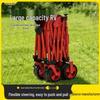 Portable Folding Handcart: Easy Storage Camping Cart & Kids Picnic Wagon