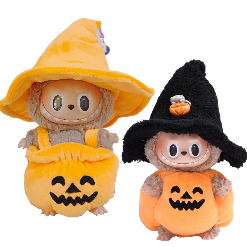 15/17cm Labubu Clothes Christmas Outfit Halloween Pumpkin Shawl Cute Plush Set for Accessories Christmas Holiday Gift In Stock
