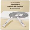 TLXT Professional Fitness Jump Rope