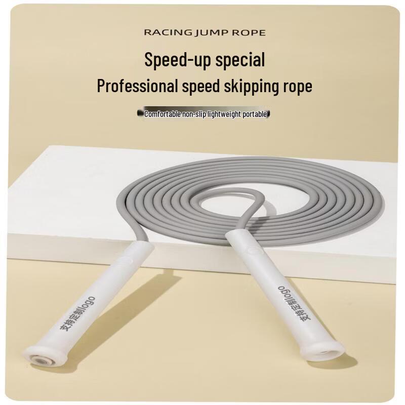 TLXT Professional Fitness Jump Rope