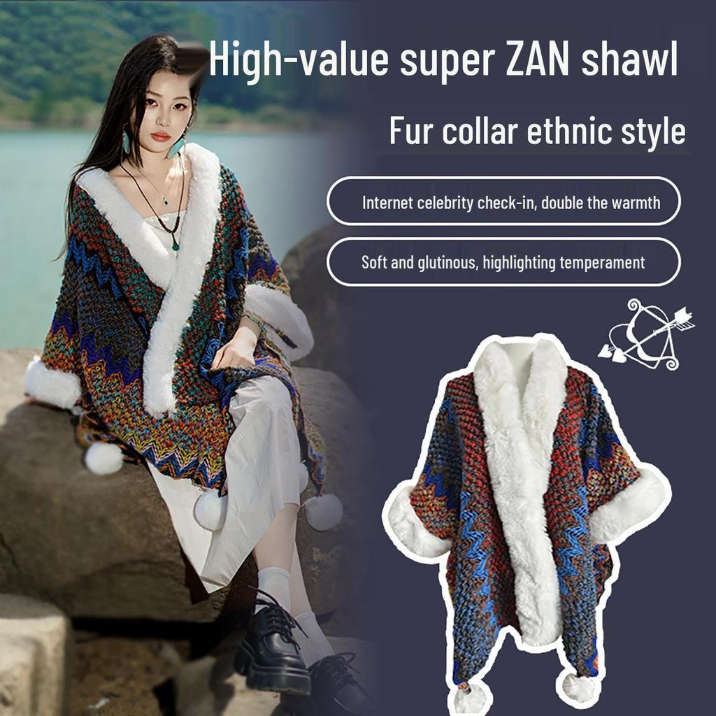 Ethnic Style Faux Fur Shawl Poncho with Sleeves - Women's Thickened Yunnan Travel Scarf