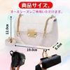 ORIJIRI Women's Shoulder Bag, Cute Handbag, PU Leather, Stylish 3-Way Bag (White)