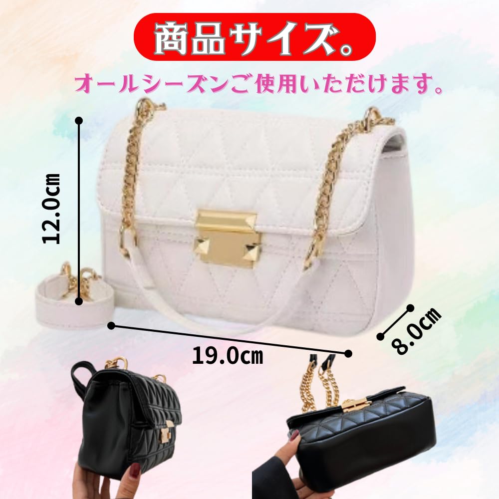 ORIJIRI Women's Shoulder Bag, Cute Handbag, PU Leather, Stylish 3-Way Bag (White)