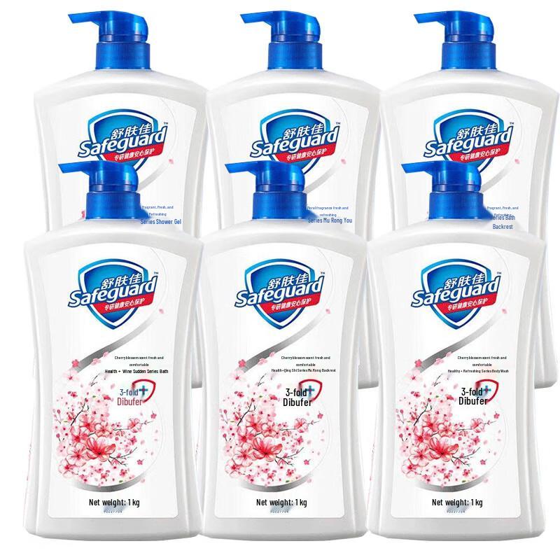 Safeguard Healthy Clean Cherry Blossom Body Wash, 6 x 1000g