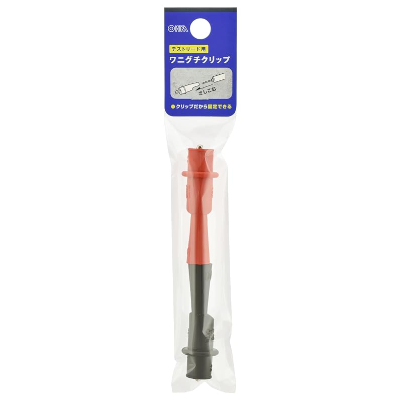 OHM Test Lead Alligator Clips | OHM Electric DZ-WTK2B 06-5413