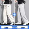 PLAYBOY Men's Loose Straight Leg Casual Sweatpants