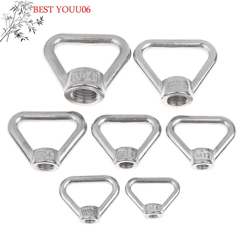 (YOUU06)M8 M10 M12 M14 M16 M20 M24 304 Stainless Steel Triangle Lifting Eye Nut Trapezoid Thread Rings Fit For Handle Bolts