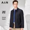 Antonio Men's Cashmere Silk Blend Lapel Jacket