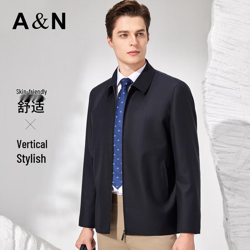 Antonio Men's Cashmere Silk Blend Lapel Jacket