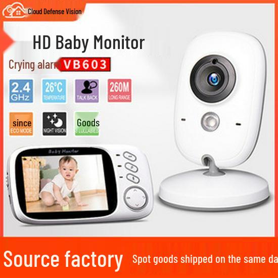 VB601 HD Kabelloser Baby Monitor - Meistverkauftes Baby Care Gerät