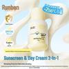 Runben Baby Sunscreen: UV Protection, Soothing, Hydrating, Moisturizing Face Cream for Children.