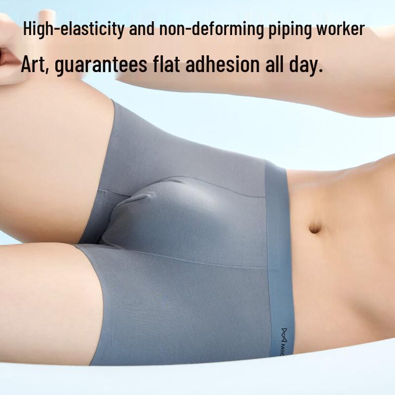 MIIOW Herren Anti-Bakterielle Boxershorts 3er-Pack