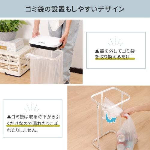 Automatic Sensor Trash Bag Holder: 20-30L Capacity, Trash Bag Holder with Lid, Battery-Operated, Trash Bag Stand, and Lid. Stylish, Sensor-Equipped Tr