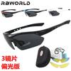 Polarized Cycling Sunglasses Men Women Windproof Sport Glasses With Interchangeable Lenses Full Frame Design