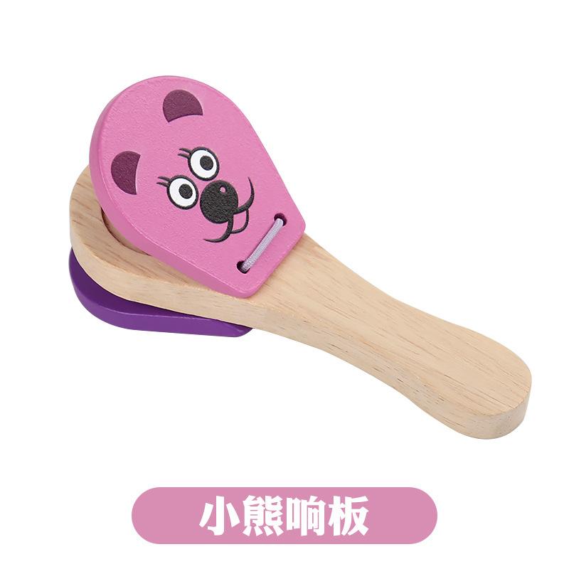 

Montessori Educational Wooden Toy 3D Puzzle Cartoon Five-post Wooden Sensory Mathematic Training Early Intellectual Learning Toy світло-сірого кольору
