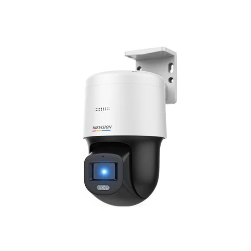 

Hikvision 2K Full-Color PoE Dome IP Camera with Night Vision & Intercom CN plug (adapter included)