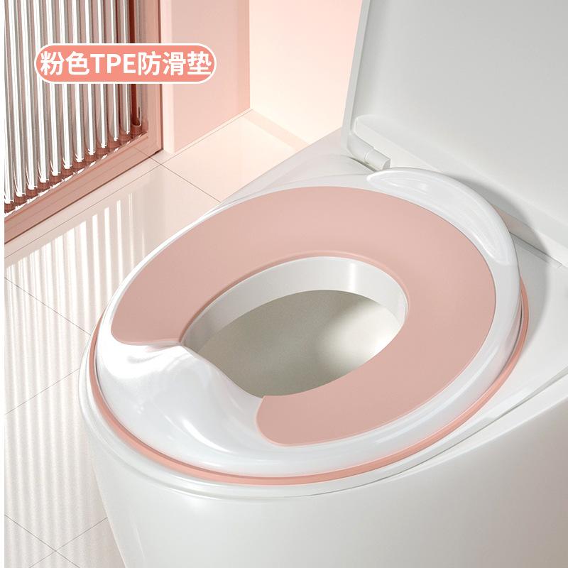 Children's Toilet Seat Potties Seat Children's Toilet Seat Universal Splash Proof Toilet Training for Male and Female Babies